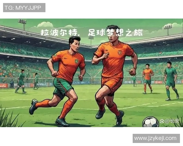 足球明星的卡通形象创意大赛让我们一起描绘他们的精彩瞬间与梦想之旅