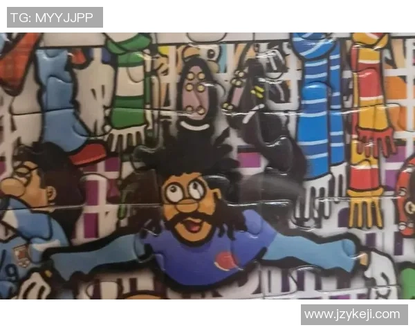 通过绰号来识别足球明星的趣味游戏与挑战